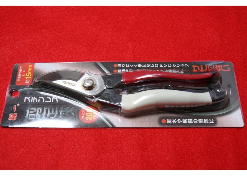 福一 剪定鋏 200㎜ ステンレス | 道具屋 凛