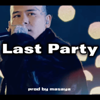 Emotional Drill x YZERR x Watson type beat "Last Party" | Lil Tjay x Central Cee type beat