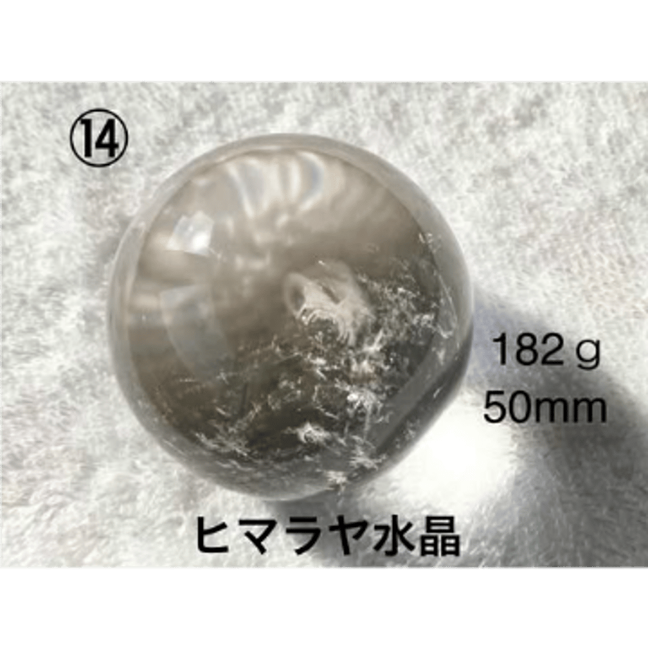 67e785ed54f0953e4eceb04c