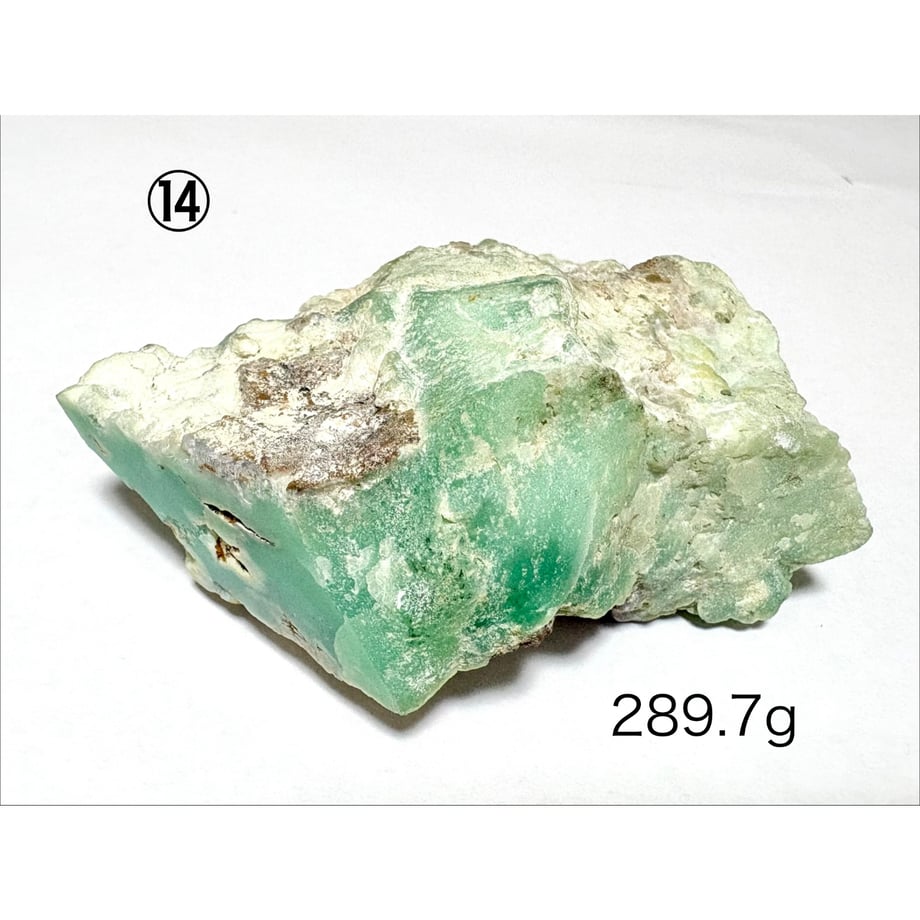 699ebe89b354bf0042e8fa19