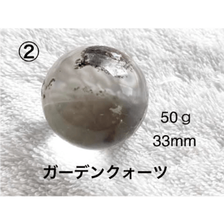 水晶丸玉Sサイズ