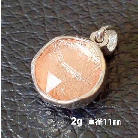 CATEGORY 鉄隕石 | WISTERIA-KYOKO