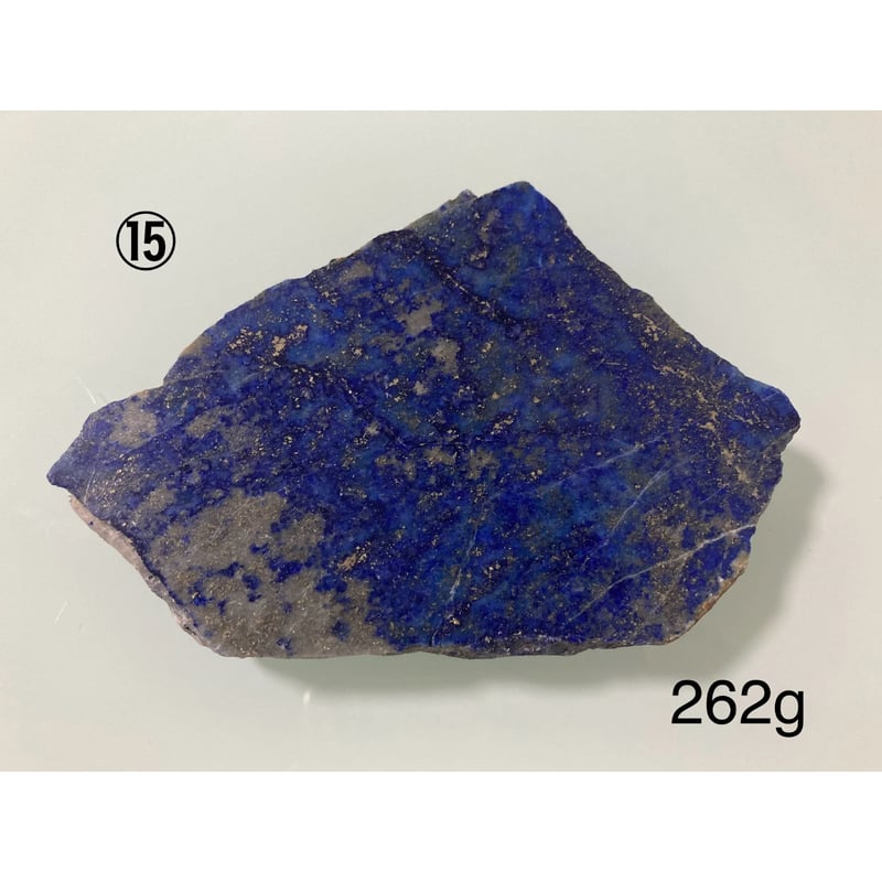 ラピスラズリ プレート | WISTERIA-KYOKO