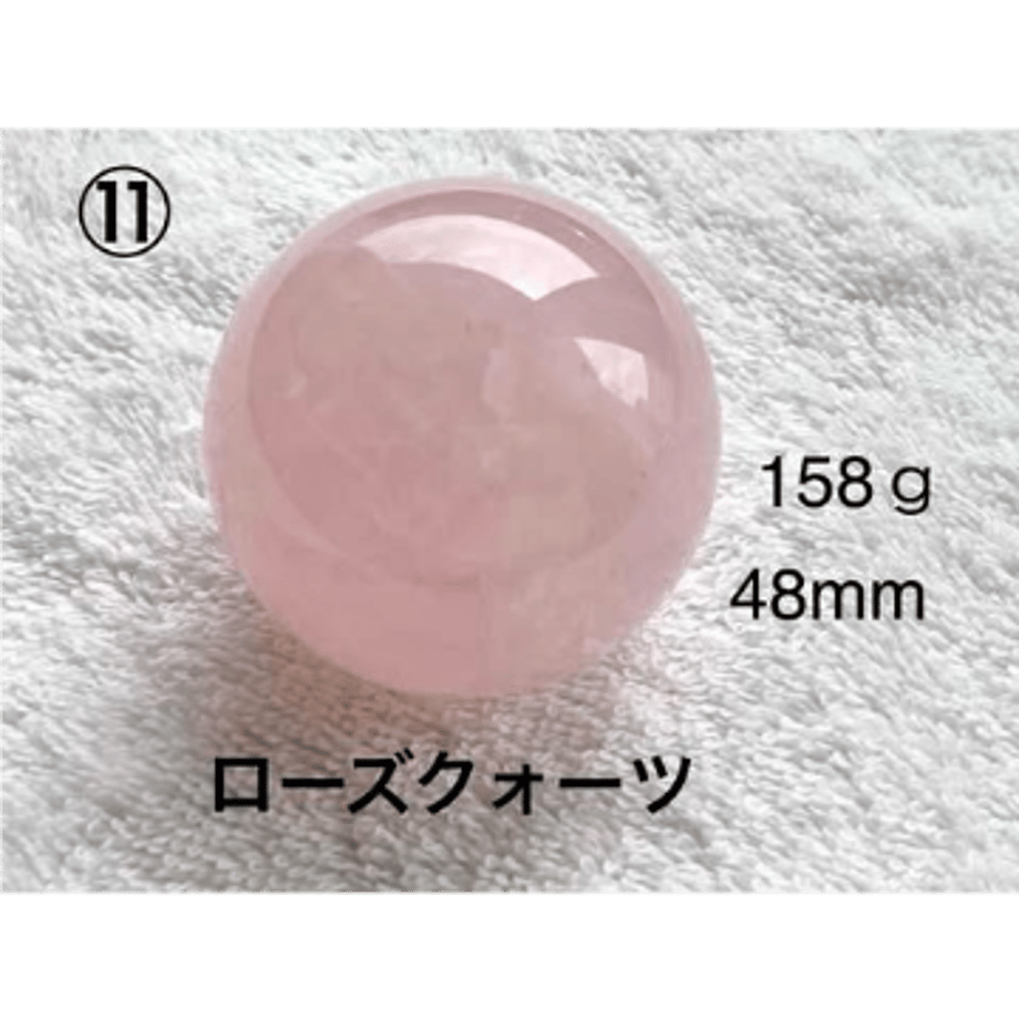 67e785ed54f0953e4eceb04c