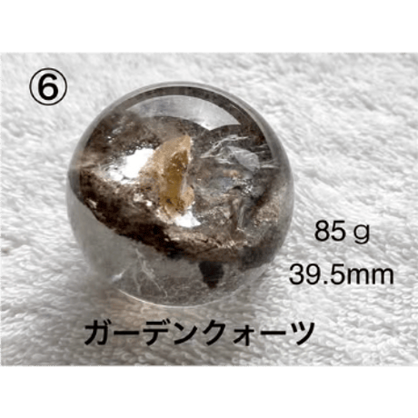 水晶丸玉Sサイズ