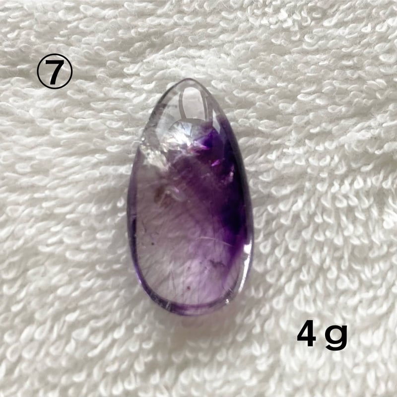 パワーストーン　原石　希少！　スーパーセブン原石　1,259g パワーストーン 天然石 スーパーセブン原石[T73-2271]