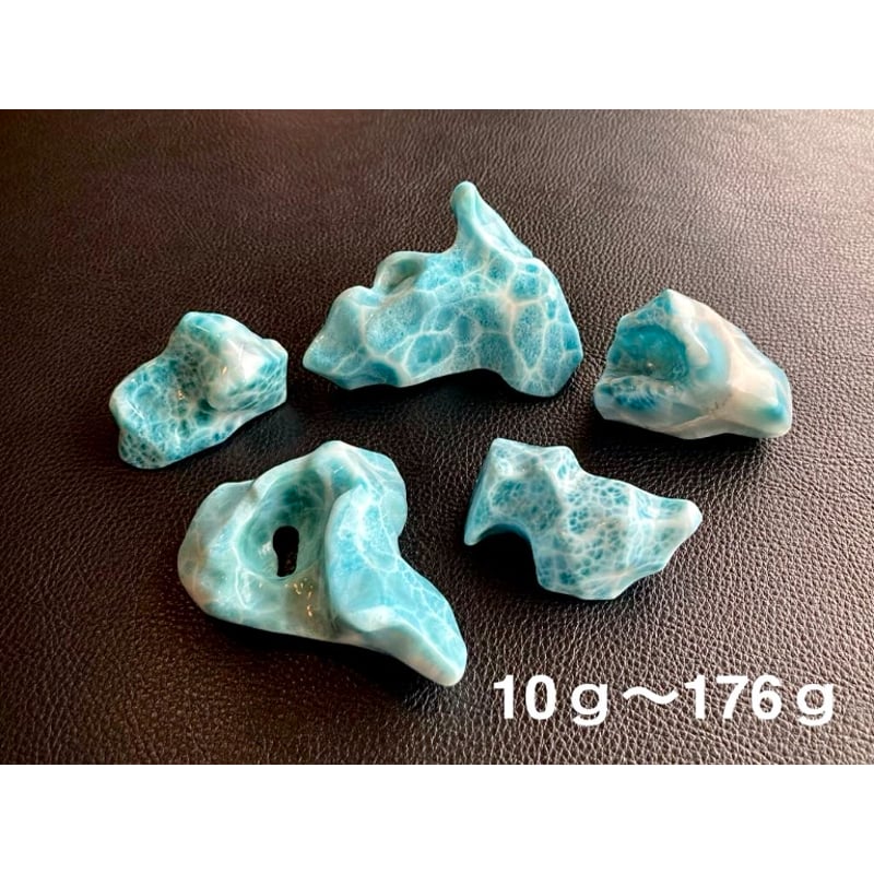 ラリマー原石（10～176g） | WISTERIA-KYOKO