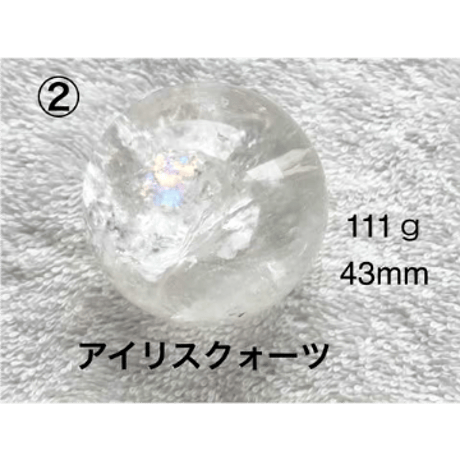 水晶丸玉Mサイズ