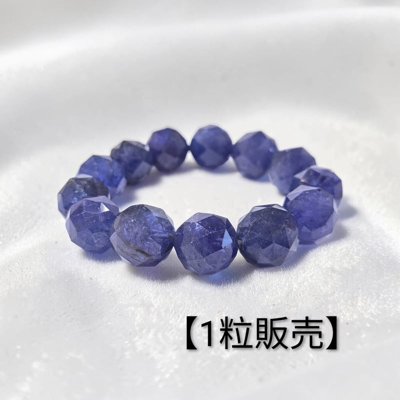 タンザナイトスターカット】 14mm前後 《1粒》 | WISTERIA-KYOKO