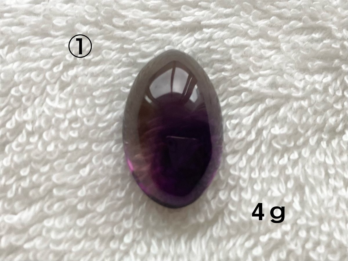 スーパーセブン原石ルース 4g～5g前後 | WISTERIA-KYOKO