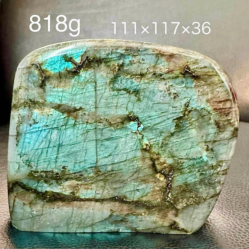 ラブラドライトプレート | WISTERIA-KYOKO