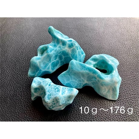ラリマー原石（10～176g）