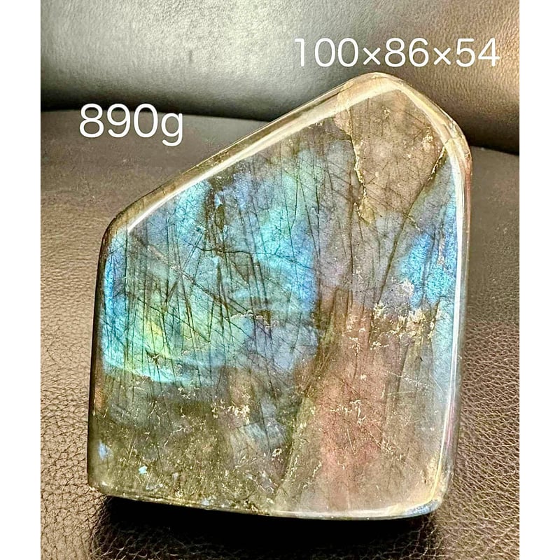 ラブラドライトプレート | WISTERIA-KYOKO