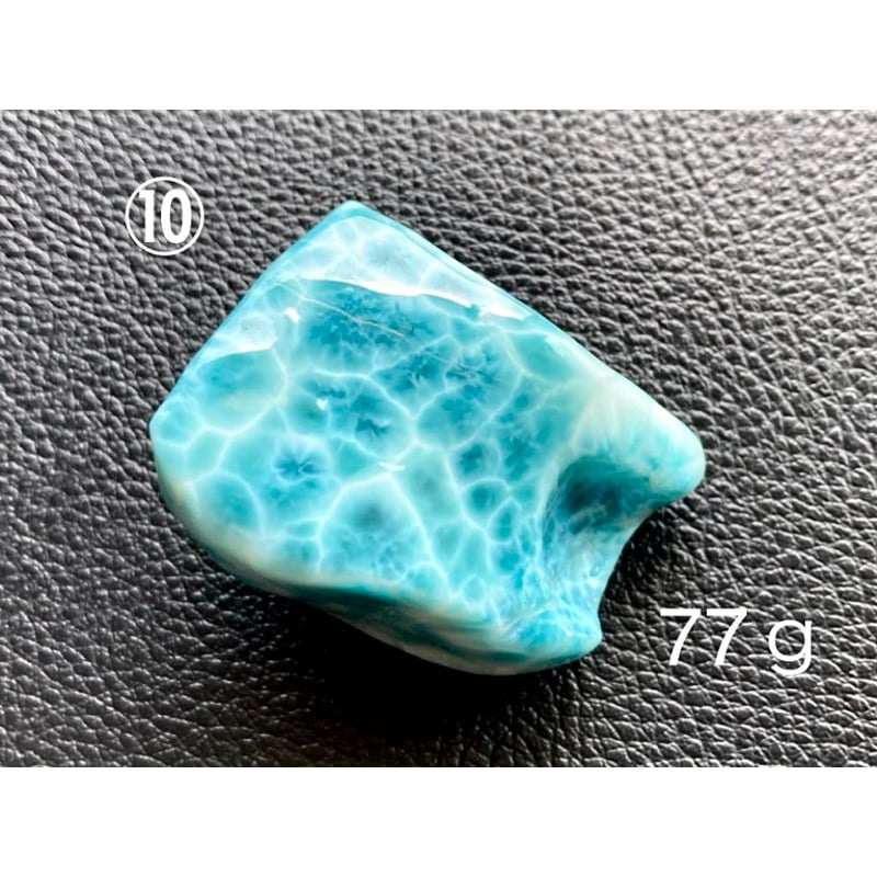 ラリマー原石（10～176g） | WISTERIA-KYOKO