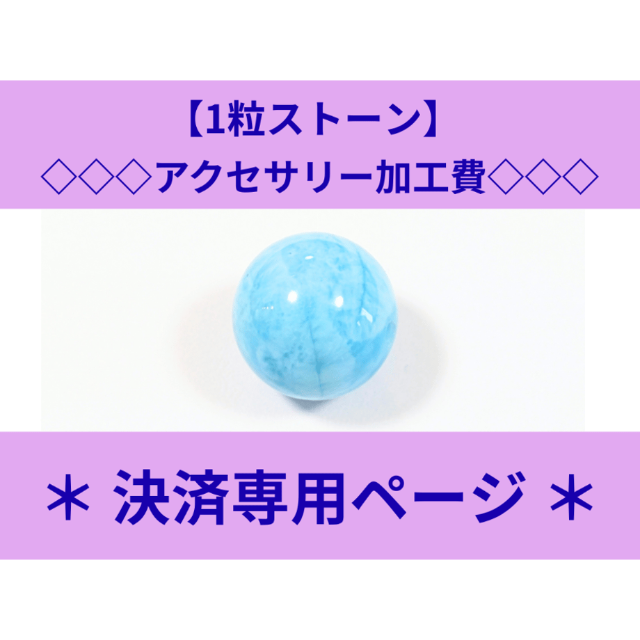 69b1289050f81d00432153dd