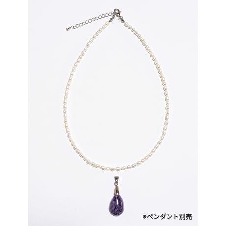 ライスパール ネックレス  【シンプルタイプ】