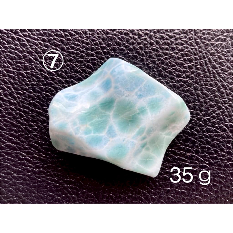 ラリマー原石（10～176g） | WISTERIA-KYOKO