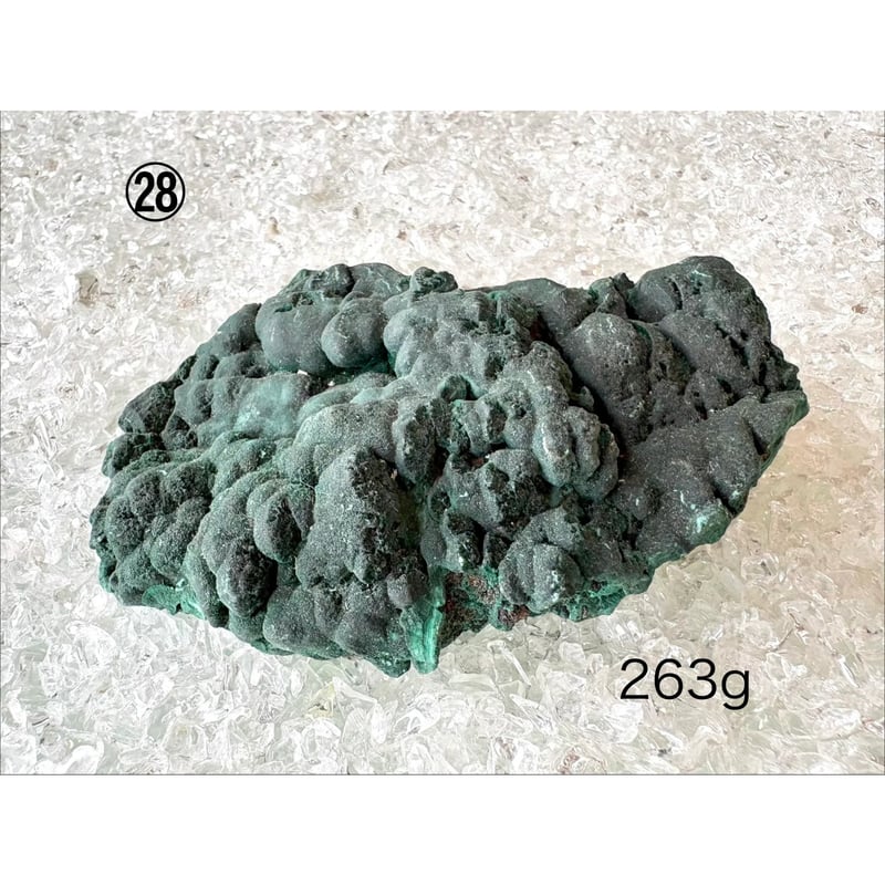 マラカイト】 原石ⅰ | WISTERIA-KYOKO