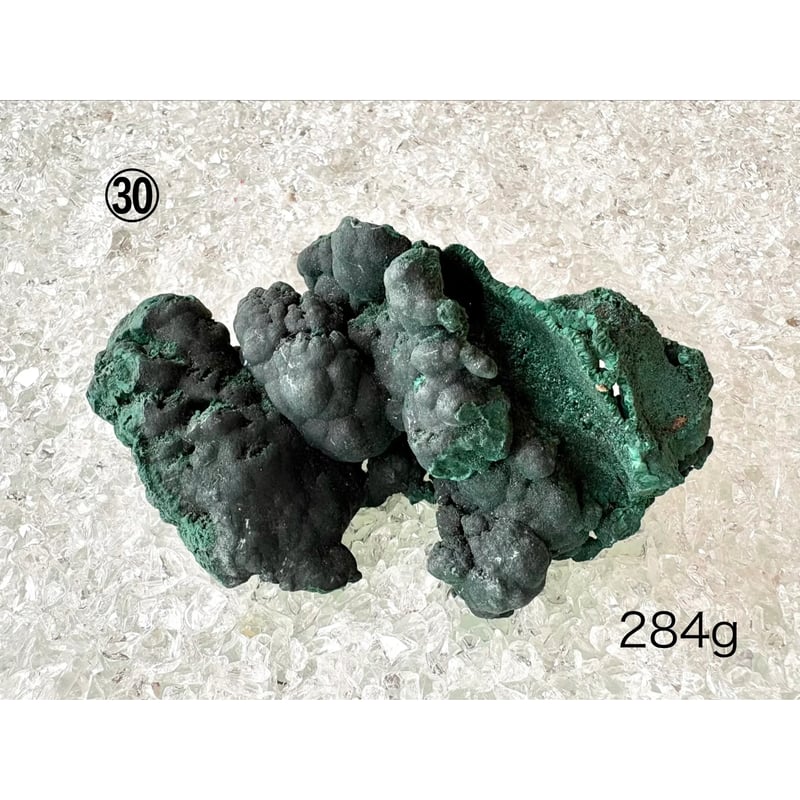 マラカイト】 原石ⅰ | WISTERIA-KYOKO