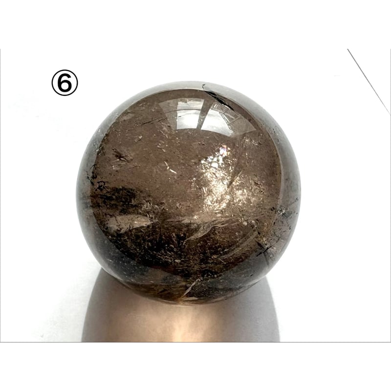 スモーキークォーツ 丸玉〇 | WISTERIA-KYOKO