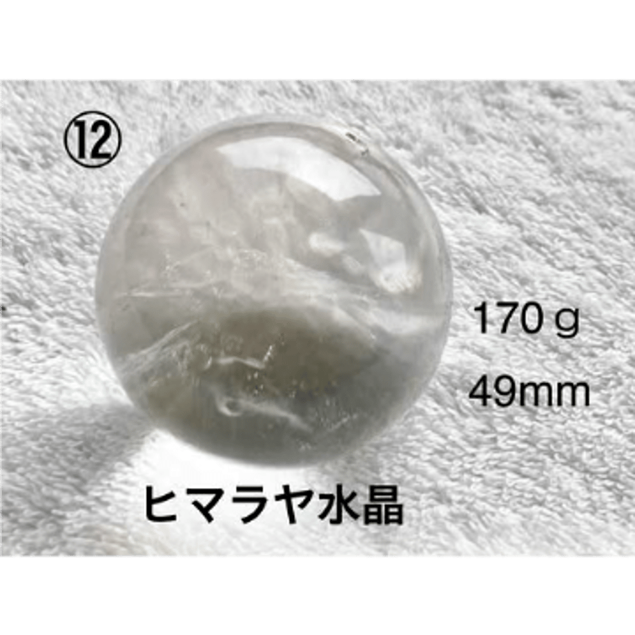 67e785ed54f0953e4eceb04c