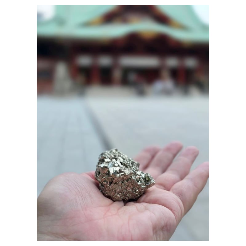 パイライト　原石　天然石　金運 楽天市場】パワーストーン パイライト 金運 金運アップ 祈願