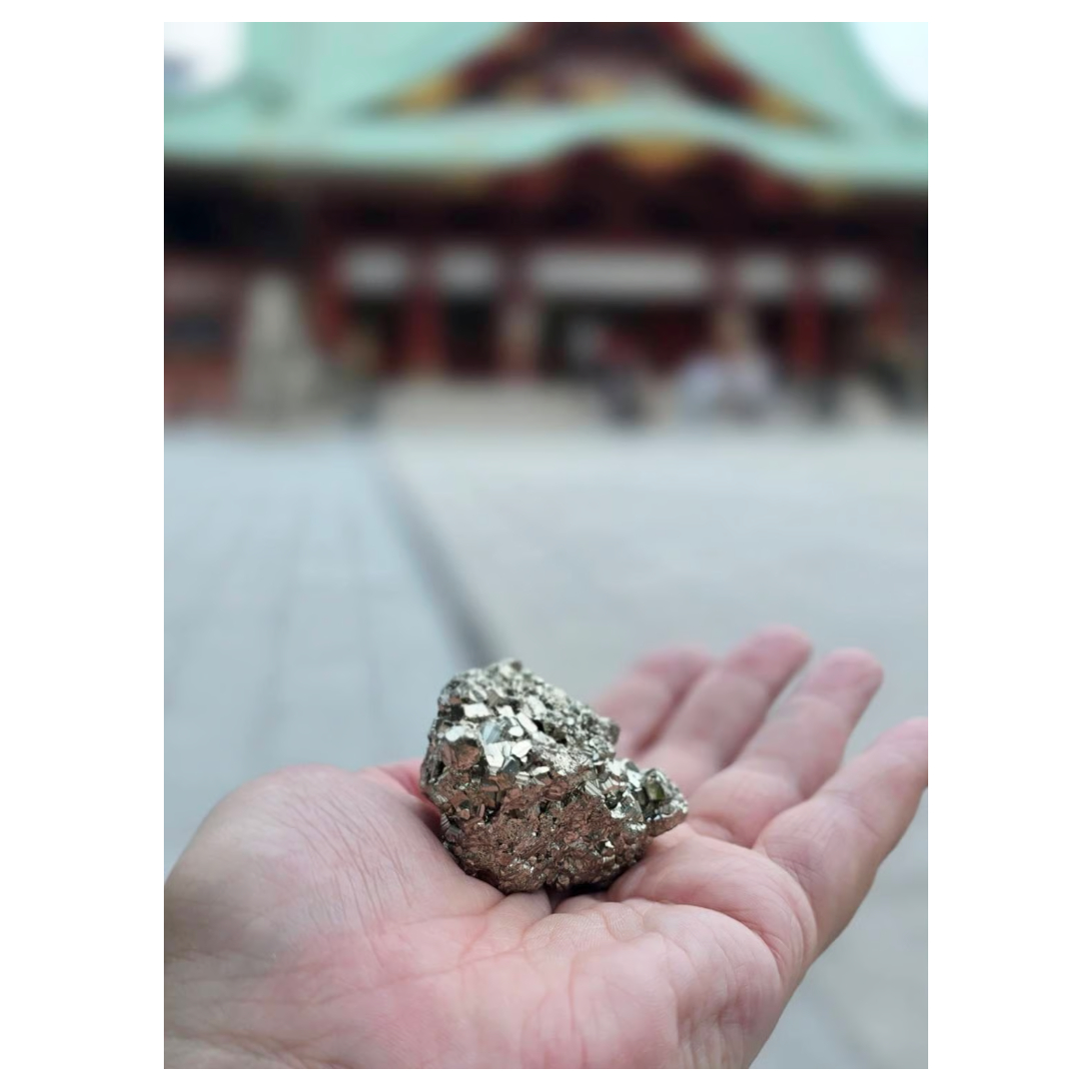 金運爆上げ神田明神転写石】パイライト原石 | WISTERIA-KYOKO