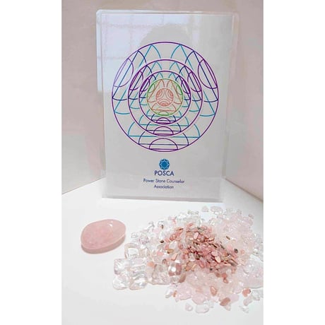 CATEGORY 浄化セット | WISTERIA-KYOKO