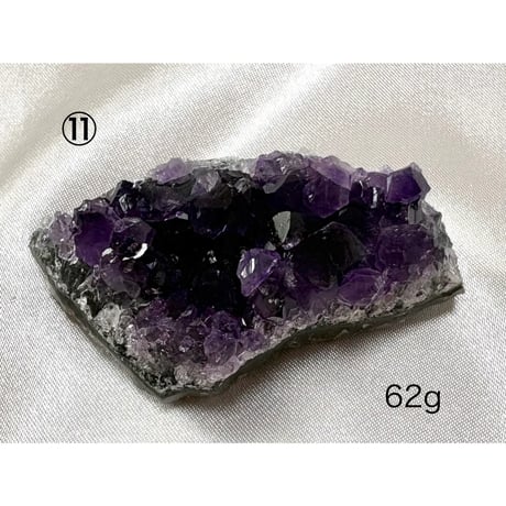 【アメジスト】 ウルグアイ産 原石