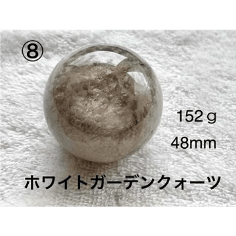 水晶丸玉Mサイズ