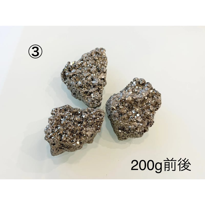 金運爆上げ神田明神転写石】パイライト原石 | WISTERIA-KYOKO