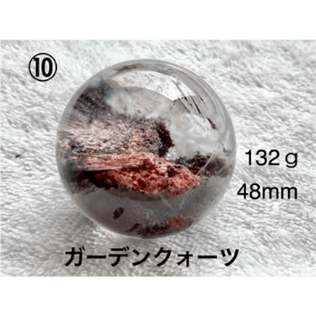 水晶丸玉Mサイズ