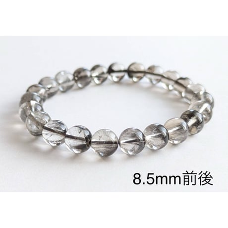 CATEGORY プラチナルチルクォーツ | WISTERIA-KYOKO