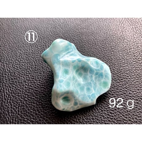 ラリマー原石（10～176g）
