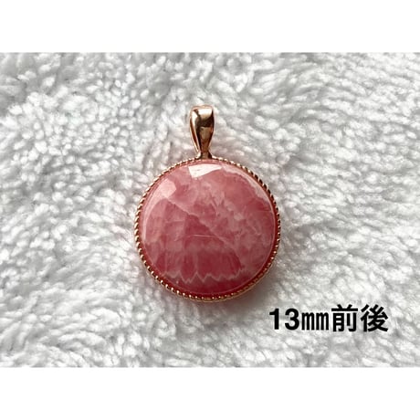 インカローズペンダントトップ（サークル）