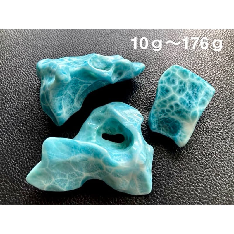 ラリマー原石（10～176g） | WISTERIA-KYOKO