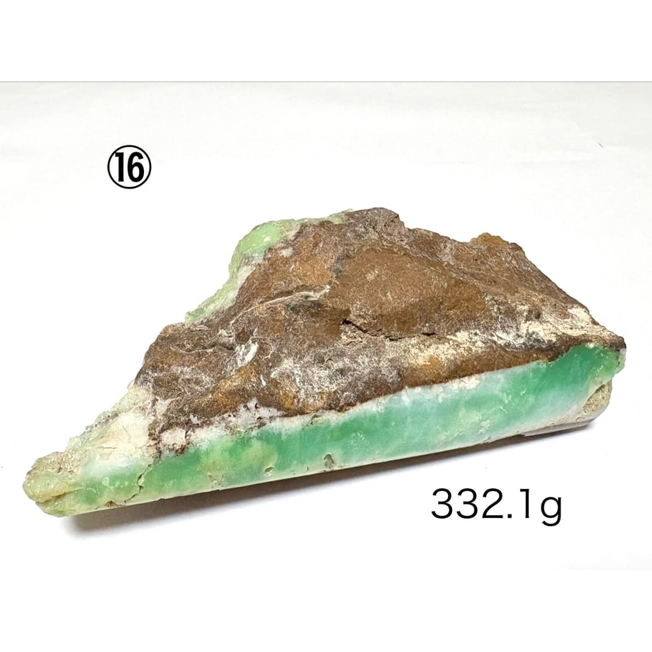 699ebe89b354bf0042e8fa19