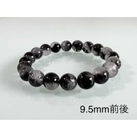 プラチナルチルクオーツ ｟スペシャルタイプ｠【カスタムオーダーブレスレット】9.5mｍ前後《1粒》
