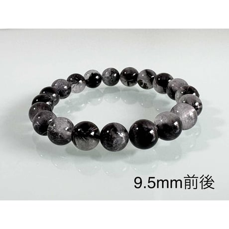 CATEGORY プラチナルチルクォーツ | WISTERIA-KYOKO