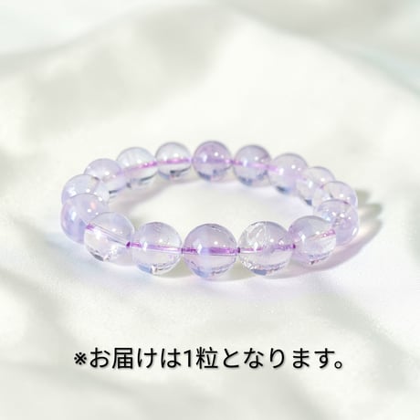 スコロライト 【1粒】 13mm前後