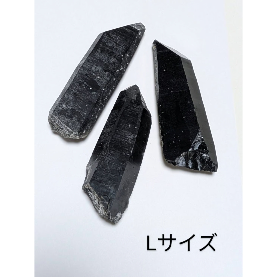 モリオン原石 | WISTERIA-KYOKO