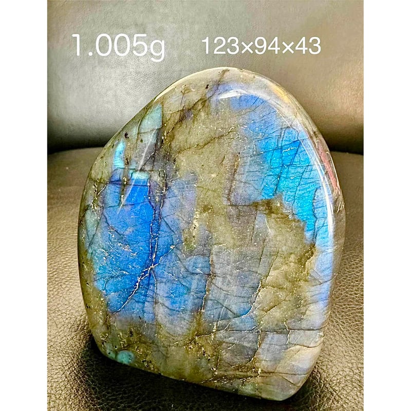 ラブラドライトプレート | WISTERIA-KYOKO