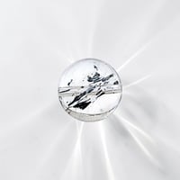 スティブナイトインクォーツ  【1粒】 11mm前後