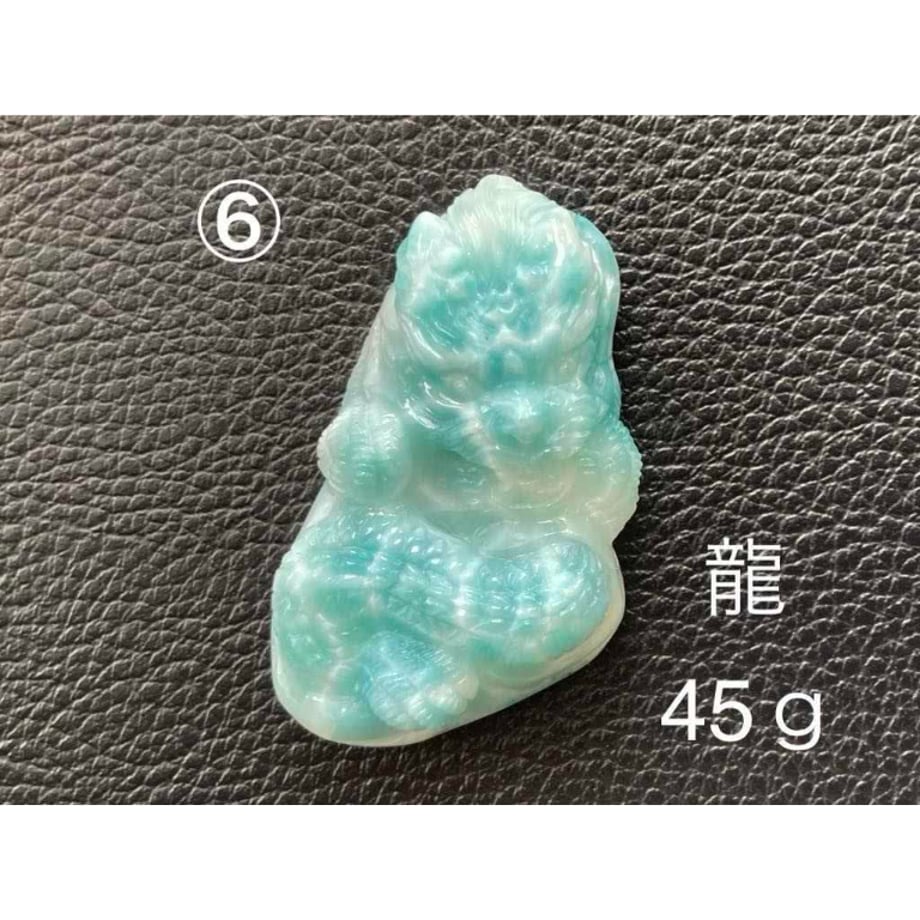 67e77d4c54f0955cd3ceb0f9