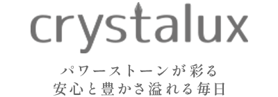 CATEGORY 浄化アイテム | WISTERIA-KYOKO