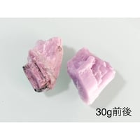 ラベンダーアメジスト〖ミニミニドーム〗 | WISTERIA-KYOKO