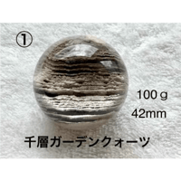 水晶丸玉Mサイズ