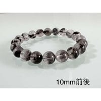 プラチナルチルクオーツ ｟ハードタイプ｠【カスタムオーダーブレスレット】10mm前後《1粒》