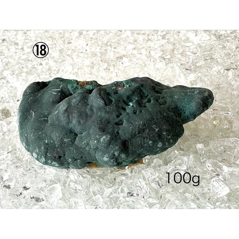 マラカイト】 原石ⅰ | WISTERIA-KYOKO