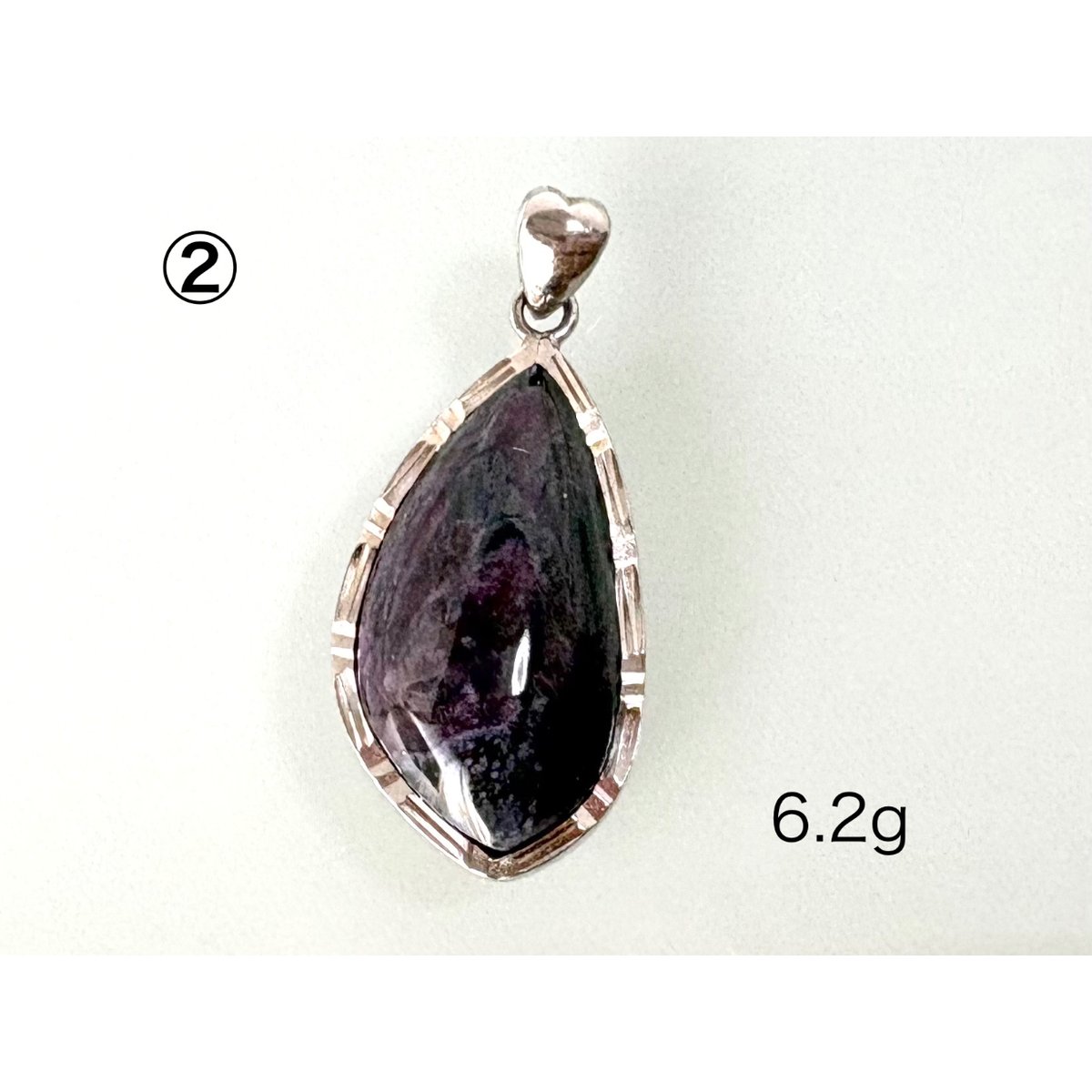 スギライトペンダントトップ | WISTERIA-KYOKO